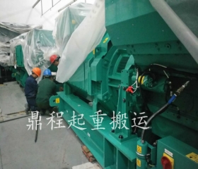 发电机组吊装搬运/杭州起重 搬运 装卸 搬迁 吊装 运输 搬厂 安装 移位 就位